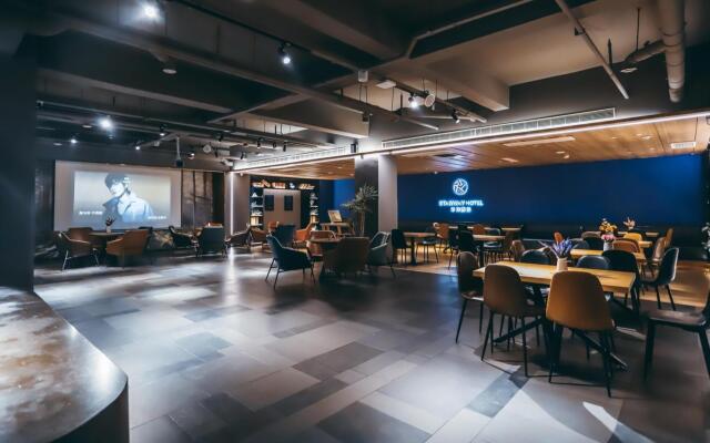 Starway Hotel Xi'an Bell Town And Huimin Street