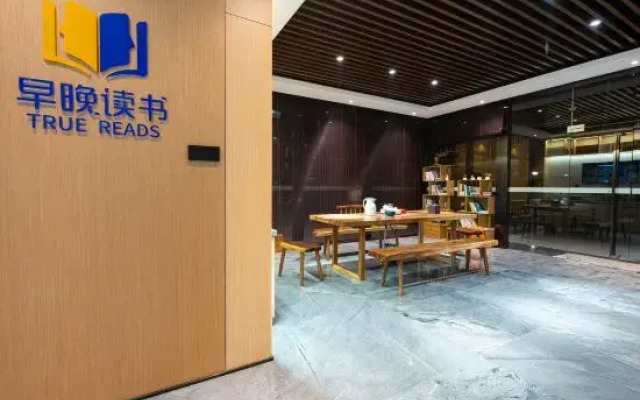 Gold Bay Business Hotel