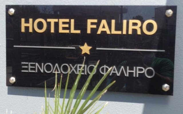 Faliro Hotel