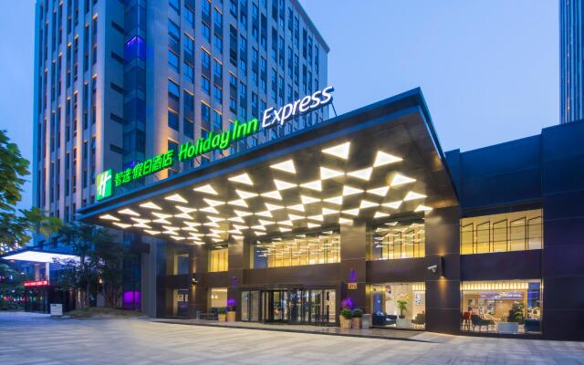 Holiday Inn Express Shanghai Jinshan, an IHG Hotel