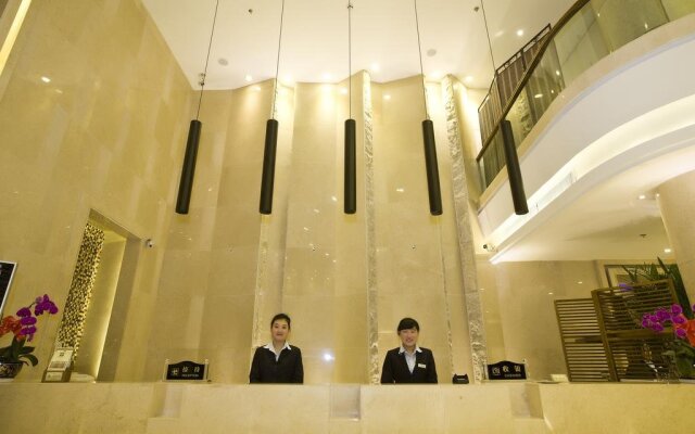 Harbin Metropark Holiday Hotel