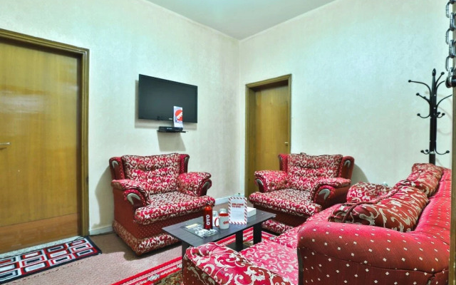 Al Rabia Hotel