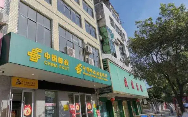 Molin Selection Hotel(Dao County Daozhou North Road)