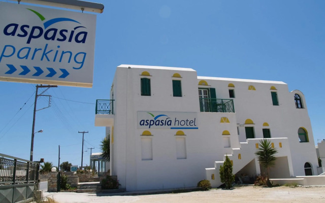 Hotel Aspasia