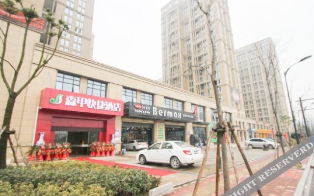 Senjia Express Hotel