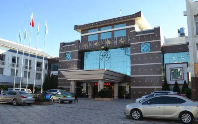 Yunnan Aviation Sightseeing Hotel Lijiang