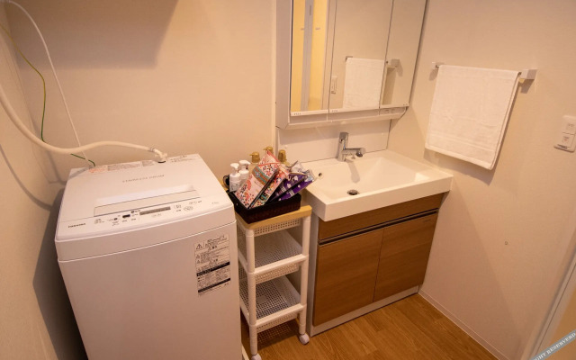 Residence Saku