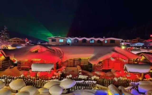 Xue Xiang Hao Hao Meeting· Holiday Homestay – Restaurant – Mudanjiang