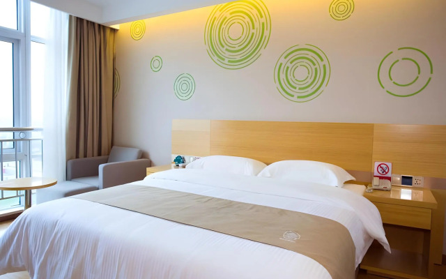 GreenTree Inn Nantong Rugao Jiang'an Town Xinjiang'an Square