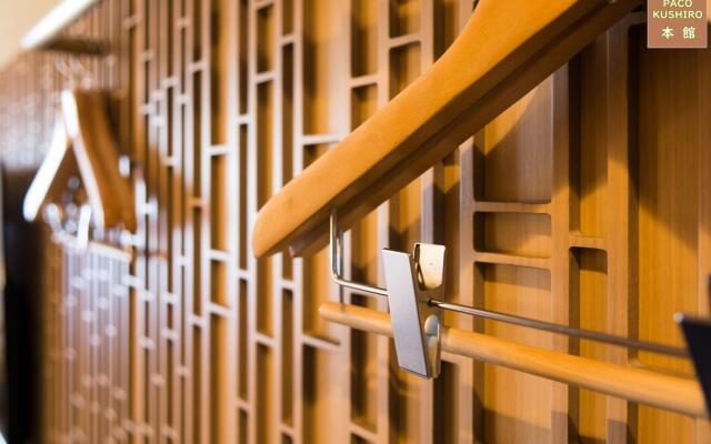 Hotel Global View Kushiro