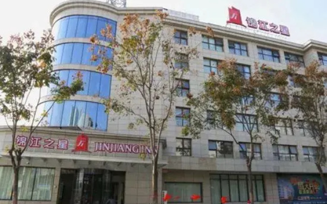 Jinjiang (Gaoyou Haichao East Road)