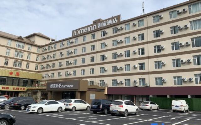 Home Inn (Linyi Binhe Avenue)