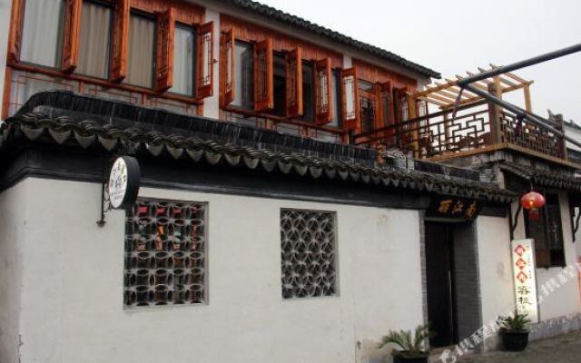 Lijiangnan Boutique Inn