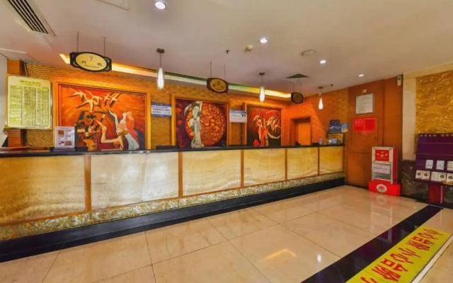 Haiyue International Hotel – Lobby – Zhuzhou