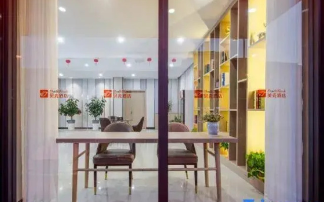 Shell Hotel (Jingjiang Taihe Wuyue Plaza Bus Station)