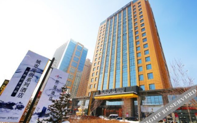 Yuelan Holiday Hotel (Urumqi High-Speed Railway Station)