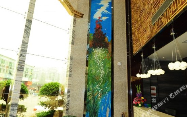 Romantic Hotel (Foshan Jinsha Zhou Jinbo Tiandi Plaza Branch) – Lobby – Foshan