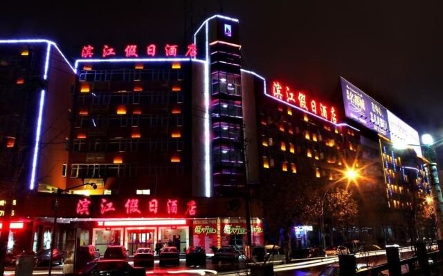 Binjiang Holiday Hotel