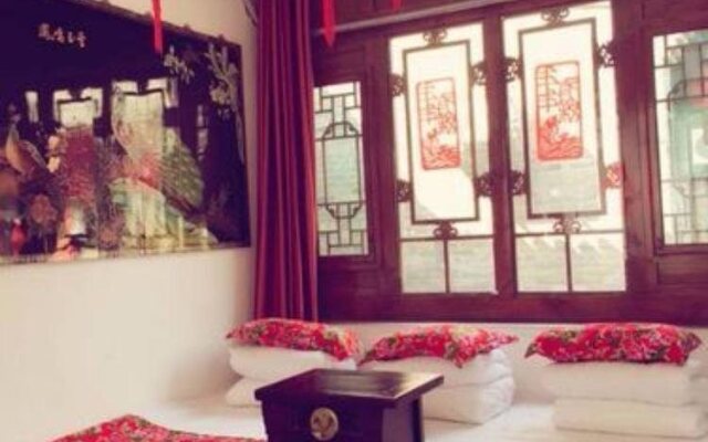 Pingyao Old Maojia Inn