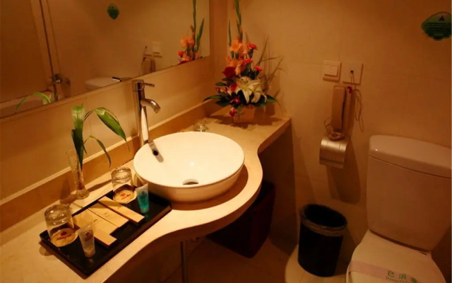 Ziyu Hotel