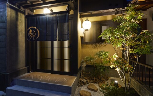 Rinn Tsukinuke