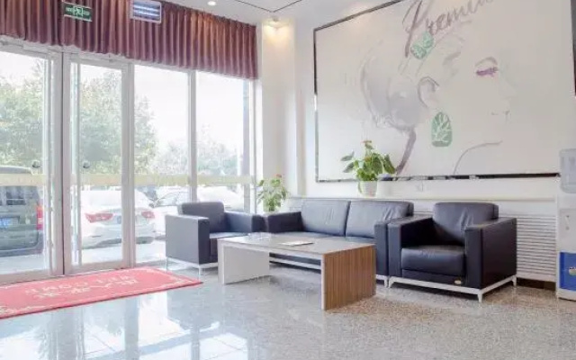 Shen Yi Hotel (Tianshan Hai Shijie Branch, Shijiazhuang East Railway Station)