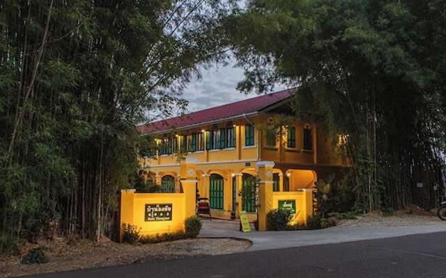 Bhirom At Baan Thongjaya