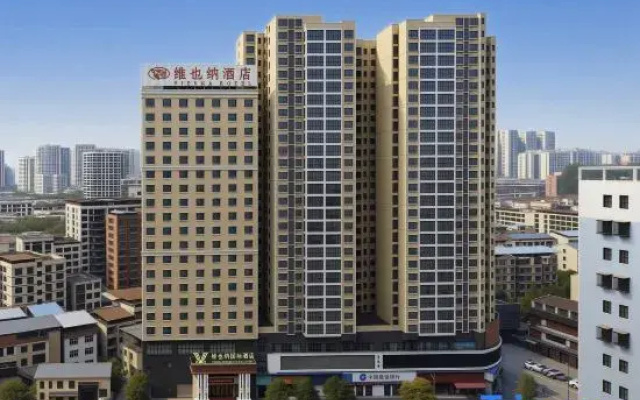Vienna Hotel (Leiyang)