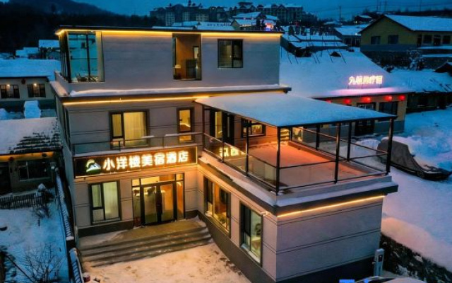 XiaoYangLou  ‌resort ‌villa hotel — 2-star hotel in Baishan