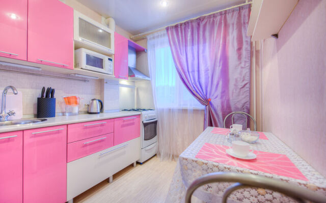 Апартаменты Пять Звезд Квартира рядом с площадью Революции