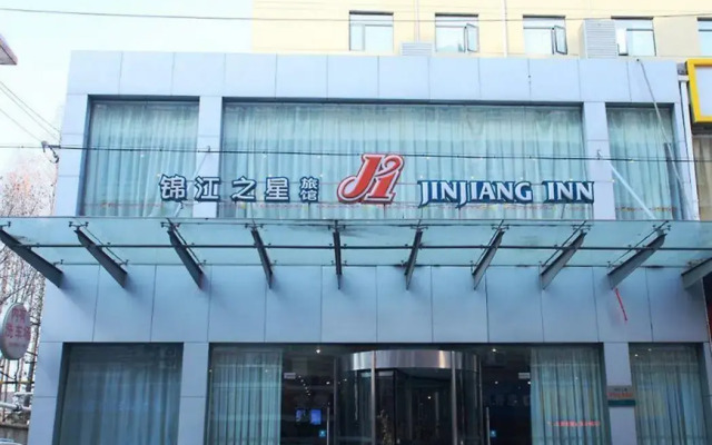 Jinjiang Inn Nanjing Chaotiangong
