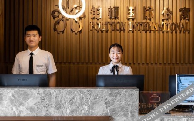 Poltton International Apartment (Guangzhou Zhongluotan Subway Station Qingda Plaza) – People – Guangzhou