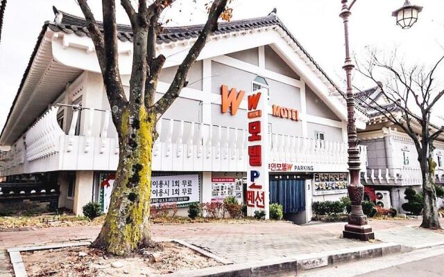 Gyeongju Bulguksa W Drive-in Motel