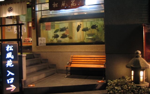 Ryokan Matsushima