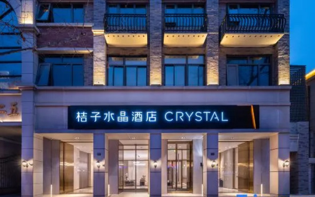 Crystal Orange Nanjing Confucius Temple