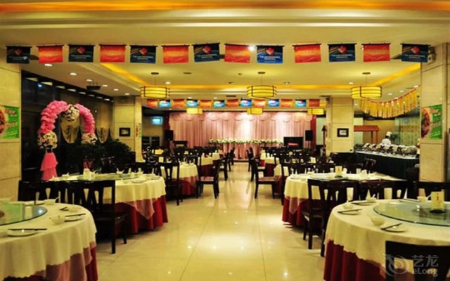 Zhuogengyuan Hotel