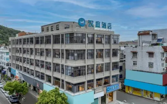 HanTing Hotel (Ningbo Xiangshan Shipu)