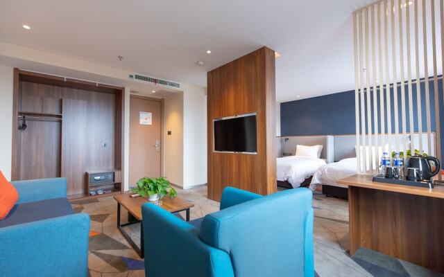 Holiday Inn Express Harbin Nangang
