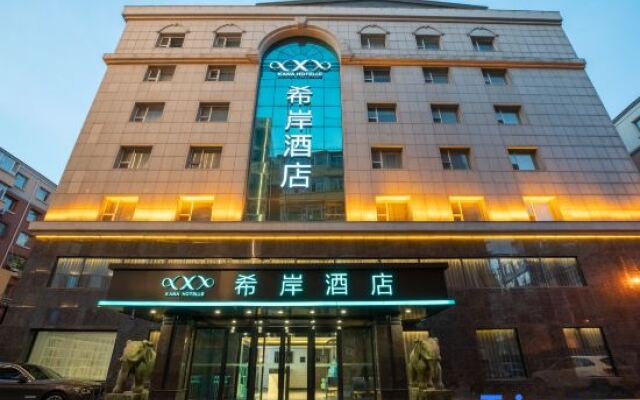 Xana Hotelle(Changchun People's Square store)