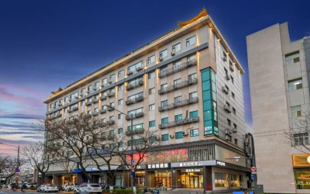 Yaoshi  Hotel (Beijing Wangfujing Dongsi Subway Station)