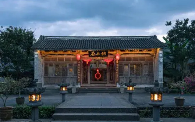 Heshun Zongbingfu Branch