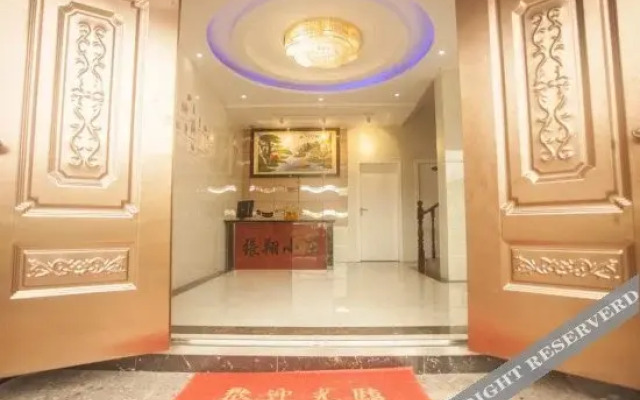 Tinghai Xiaozhuang Motel