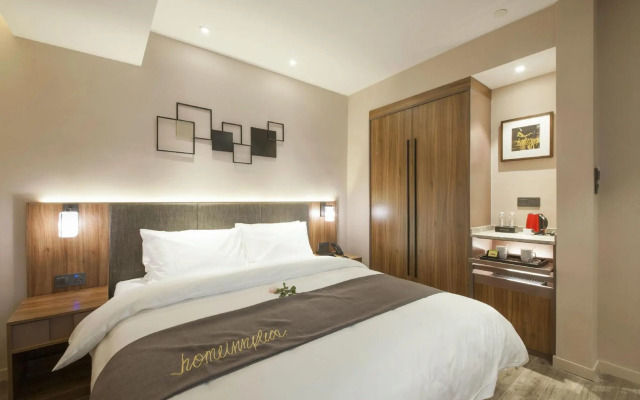 Homeinn Plus Hotel (Wuhan Zhongnan Subway Station Mengshidai)