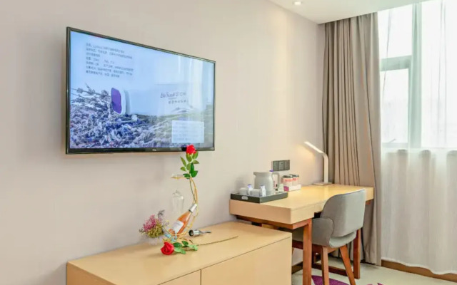 Lavande Hotel (Guangzhou Jiahe Wanggang Metro Station)