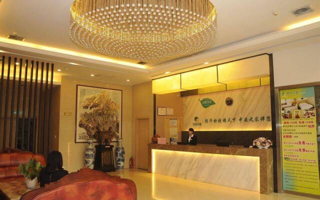 Xi'an Yayi Express Hotel