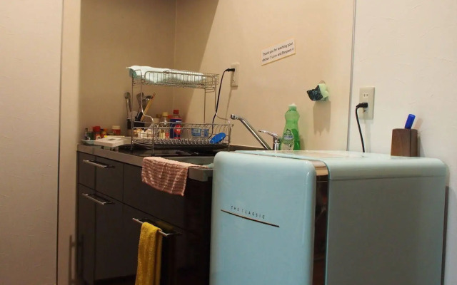 Hostel Chill Out Namba