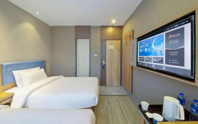 Home Inn (Chengdu Dianxin Road Huaxi Medical University)