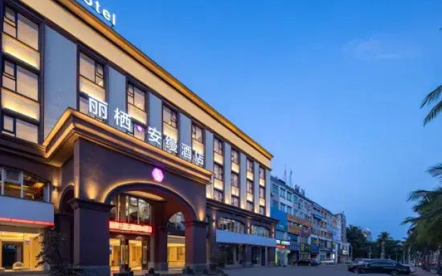 Liqi·Yu Hotel (Yuzhou Nadazhen Summer Plaza)