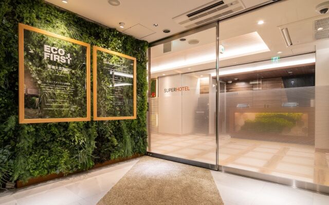 Super Hotel Nagano Iida Inter