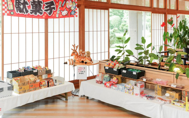 Ichinomata Onsen Grand Hotel